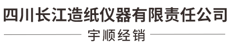 必威西汉姆联官网